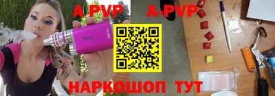 ПСИЛОЦИБИНОВЫЕ ГРИБЫ Новодвинск