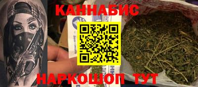 ПСИЛОЦИБИНОВЫЕ ГРИБЫ Новодвинск