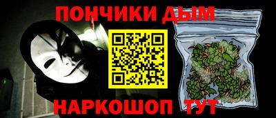 трава Новокубанск