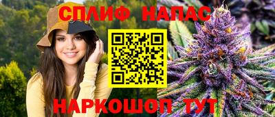 ПСИЛОЦИБИНОВЫЕ ГРИБЫ Новодвинск