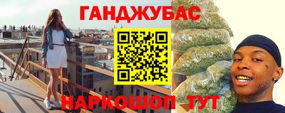 ПСИЛОЦИБИНОВЫЕ ГРИБЫ Новодвинск