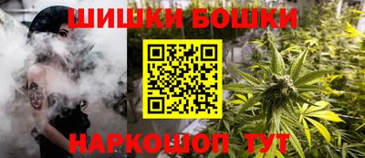 трава Новокубанск
