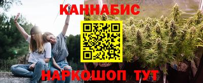 ПСИЛОЦИБИНОВЫЕ ГРИБЫ Новодвинск