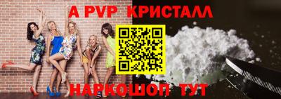 ПСИЛОЦИБИНОВЫЕ ГРИБЫ Новодвинск