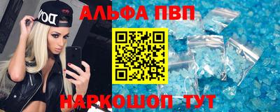 трава Новокубанск