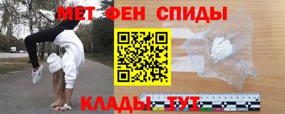 каннабис Новозыбков