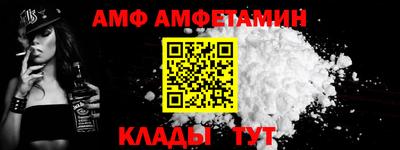 трава Новокубанск