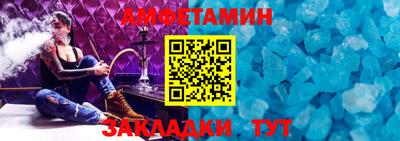 ПСИЛОЦИБИНОВЫЕ ГРИБЫ Новодвинск