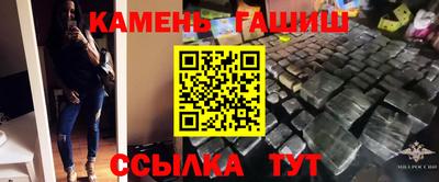 ПСИЛОЦИБИНОВЫЕ ГРИБЫ Новодвинск