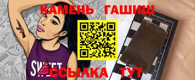 ПСИЛОЦИБИНОВЫЕ ГРИБЫ Новодвинск