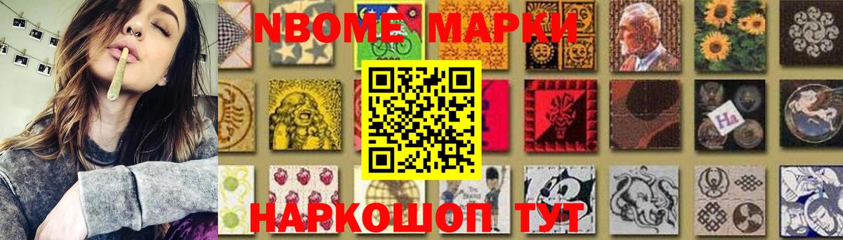 Лсд 25 экстази кислота  LSD-25 экстази ecstasy  Тихвин  Вход с VPN 